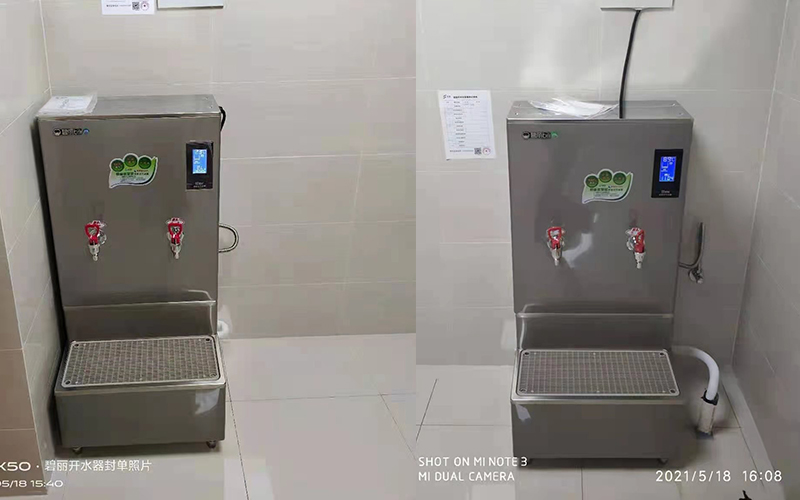 1634112193785353.jpg 2.jpg