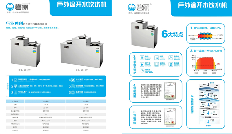 1653969296319002.jpg 041.jpg